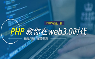 邳州 mongo排序sort,php如何按顺序排列数组？